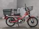 Фото Honda HUNTER CUB110 с японского аукциона