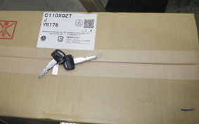 HONDA ｸﾛｽｶﾌﾞ110LITE JA79
