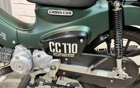 HONDA CROSS CUB JA60