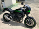 Фото Kawasaki Z900RS CAFE 2026 с японского аукциона