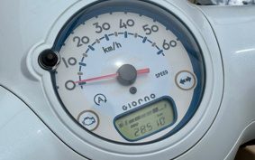 HONDA GIORNO AF77