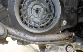 HONDA DIO Gen.6 AF68