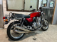 Фото Honda CB1100EX ABS E PACKAGE 2016 с японского аукциона