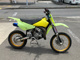 Фото Suzuki RM85 с японского аукциона