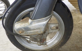 YAMAHA SALIENT 14T