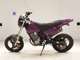 Фото Suzuki DR250 R-S с японского аукциона