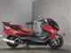 Фото Suzuki SKYWAVE 250S с японского аукциона