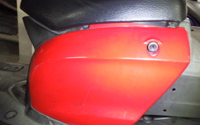 YAMAHA GEAR Gen.2 UA06J