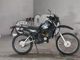 Фото Yamaha DT50 с японского аукциона