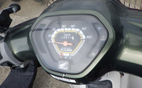 HONDA C50 SUPER CUB AA04