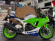 Фото Kawasaki NINJA ZX-6R 2024 с японского аукциона