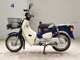 Фото Honda C50 SUPER CUB 2007 с японского аукциона