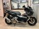 Фото Honda ADV150 2020 с японского аукциона