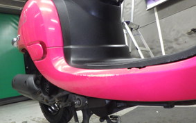 HONDA GIORNO 2 2000 AF70