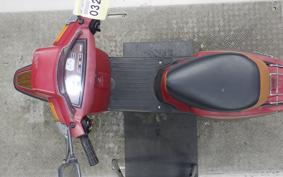 YAMAHA SALIENT 2017 14T