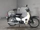 Фото Honda SUPER CUB50 2008 с японского аукциона