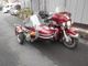 Фото Harley FLHTCUI S/C 2001 с японского аукциона