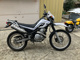 Фото Yamaha SEROW 250 с японского аукциона