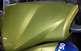 KYMCO VITALITY 50