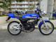 Фото Yamaha RZ50 с японского аукциона