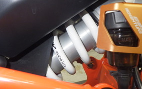 KTM 890 ADVENTURE	 R 2023