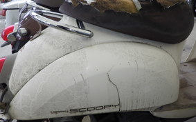 HONDA CREA SCOOPY AF55