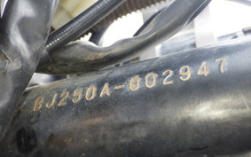 KAWASAKI ESTRELLA BJ250A
