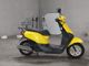 Фото Honda TACT BASIC с японского аукциона
