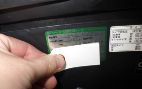 SUZUKI SKYWAVE 200 (Burgman 200) 2015 CH41A
