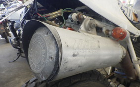 HONDA XLR250R GEN 2 MD20