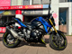 Фото Suzuki GSX-S750 ABS 2023 с японского аукциона