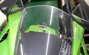 KAWASAKI ZX-25RR 2024 ZX250H