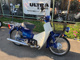 Фото Honda PRESS CUB 50 STD 2009 с японского аукциона