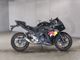 Фото Suzuki GSX250 R с японского аукциона