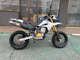 Фото Kawasaki KLX250D TRACKER с японского аукциона