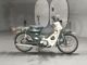 Фото Honda SUPER CUB90 с японского аукциона