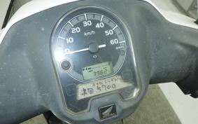 HONDA TACT Gen.4 AF79