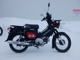 Фото Honda CROSS CUB 2020 с японского аукциона
