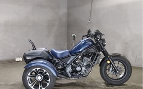HONDA  REBEL 250 TRIKE  MC49