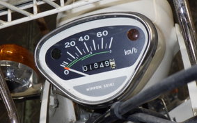 HONDA DAX 50 2016 ST50