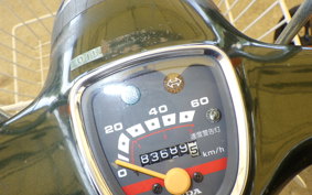 HONDA C50 SUPER CUB C50