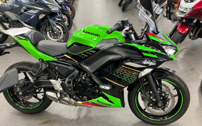 KAWASAKI NINJA 650 ABS 2020 ER650H