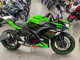 Фото Kawasaki NINJA 650 ABS 2020 с японского аукциона