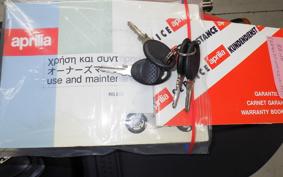 APRILIA RS250 2026
