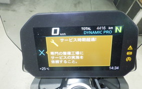 BMW F900R 2021