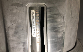 OTHER GEAR UA08J