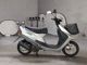 Фото Yamaha AXIS 90 с японского аукциона