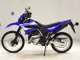 Фото Yamaha WR125R с японского аукциона