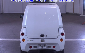 OTHER TOYOTA COMS