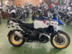 Фото BMW R1300GS Adventure ASA 2026 с японского аукциона